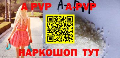 не бодяженный Тара