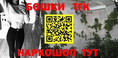 не бодяженный Тара