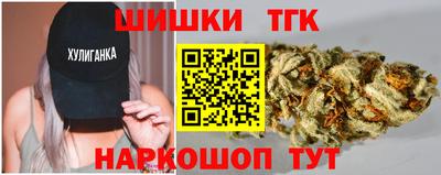 а пвп мука Тверь
