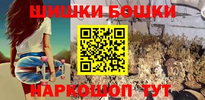 СК Татарск