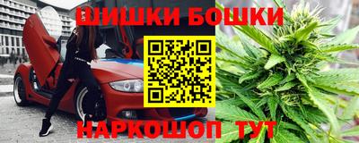 СК Татарск