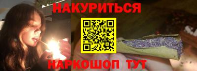 не бодяженный Тара