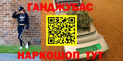 а пвп мука Тверь