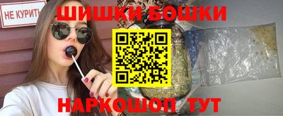 а пвп мука Тверь