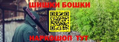 СК Татарск