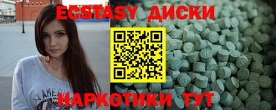 а пвп мука Тверь