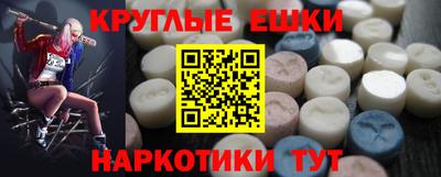 не бодяженный Тара