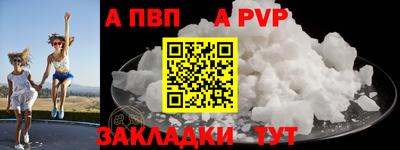 не бодяженный Тара
