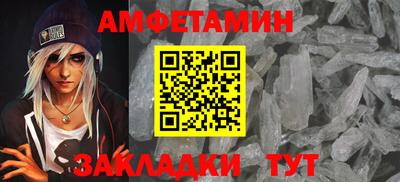 а пвп мука Тверь