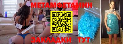 не бодяженный Тара