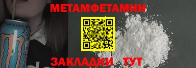 не бодяженный Тара