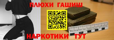 не бодяженный Тара