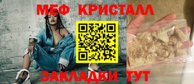 а пвп мука Тверь