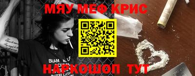 не бодяженный Тара