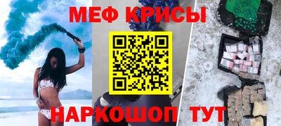 не бодяженный Тара