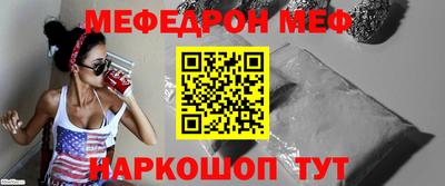 не бодяженный Тара