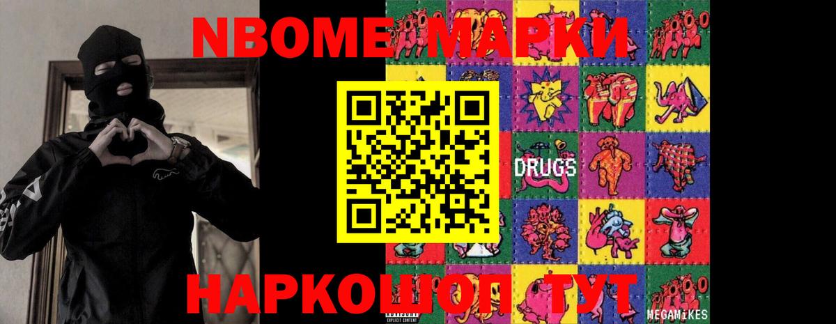 LSD-25 экстази кислота    как войти  Борзя  Вход с VPN 